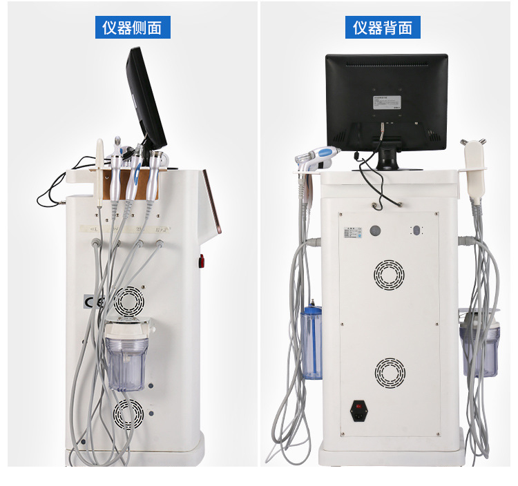 皮膚水氧管理系統(tǒng)側(cè)面及背面實(shí)拍